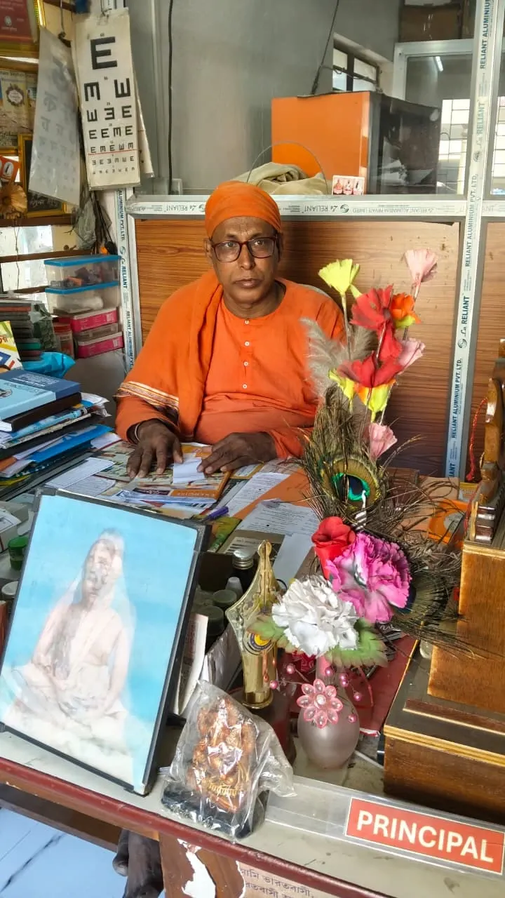 Swami Atmananda Maharaj