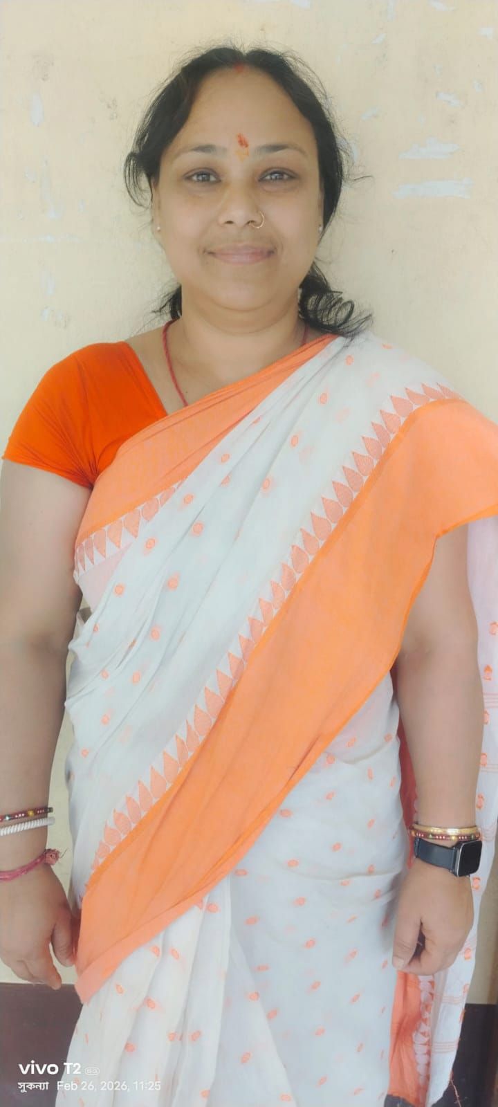 Supriya Bhandary